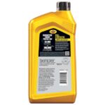 Pennzoil 1 qt. Full Synthetic Motor Oil SAE 0W-20 550058594