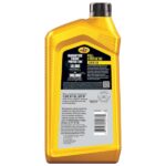 Pennzoil 1 qt. Full Synthetic Motor Oil SAE 5W-20 550058597