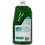 Simple Green 67.6 oz. Concentrated All-Purpose Cleaner 2700000113014
