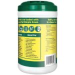Simple Green Pro Grade Heavy-Duty Towels (75-Count) 3810000601075